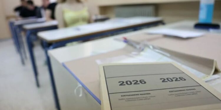 Πανελλαδικές 2026 – ΕΠΑΛ: Τα θέματα σε Ηλεκτρικές Μηχανές, Γεωργικές Επιχειρήσεις, Ναυσιπλοΐα ΙΙ και Ναυτικές Μηχανές