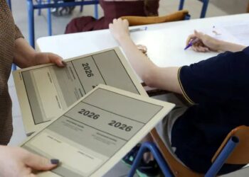 Πανελλαδικές 2026: Σε Λατινικά, Χημεία και Πληροφορική εξετάζονται σήμερα οι υποψήφιοι των ΓΕΛ