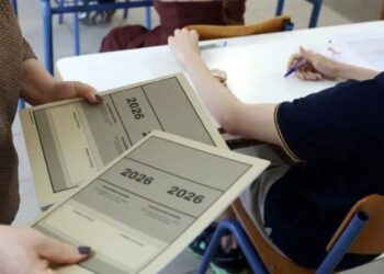 Πανελλαδικές 2026: Σε Λατινικά, Χημεία και Πληροφορική εξετάζονται σήμερα οι υποψήφιοι των ΓΕΛ