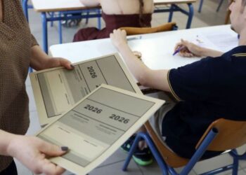 Πανελλαδικές 2026: Στις 25 Ιουνίου αναμένεται η ανακοίνωση των βαθμολογιών
