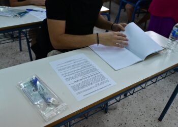 Πανελλαδικές 2026: Τα θέματα σε Ιστορία, Φυσική και Οικονομία - Σχολιασμός από την ΟΕΦΕ - ertnews.gr