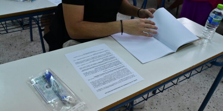 Πανελλαδικές 2026: Τα θέματα σε Ιστορία, Φυσική και Οικονομία - Σχολιασμός από την ΟΕΦΕ - ertnews.gr