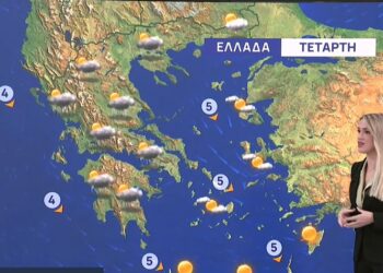 Κορύφωση της αστάθειας του καιρού σήμερα με νεφώσεις και μελτέμια – Η πρόγνωση από την Όλγα Παπαβγούλη