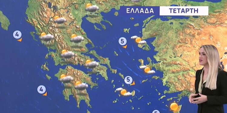 Κορύφωση της αστάθειας του καιρού σήμερα με νεφώσεις και μελτέμια – Η πρόγνωση από την Όλγα Παπαβγούλη