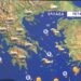 Κορύφωση της αστάθειας του καιρού σήμερα με νεφώσεις και μελτέμια – Η πρόγνωση από την Όλγα Παπαβγούλη