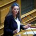 Πέρκα στο ΕΡΤnews Radio 105,8: Προσωποπαγές το κόμμα ΕΛ.Α.Σ.- Λέει Συμπαράταξη αλλά απλώς διαλέγει ανθρώπους