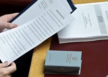 Προϋπολογισμός: Στην «πρέσα» οι κοινωνικές δαπάνες λόγω του ευρωπαϊκού κανονισμού – Στο 1 δισ. ευρώ ο χώρος για νέες παροχές το 2027