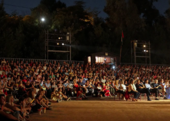 Το Φεστιβάλ Ρεματιάς επιστρέφει από τις 2 Ιουλίου έως τις 19 Σεπτεμβρίου 2026 στο Χαλάνδρι