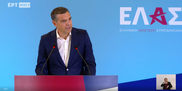 Live η ομιλία Τσίπρα στο 1ο Εθνικό Συμβούλιο της ΕΛ.Α.Σ.