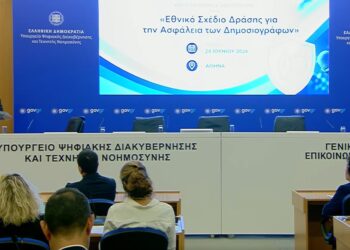 Ημερίδα για την ασφάλεια των δημοσιογράφων – Σε διαβούλευση το Εθνικό Σχέδιο Δράσης