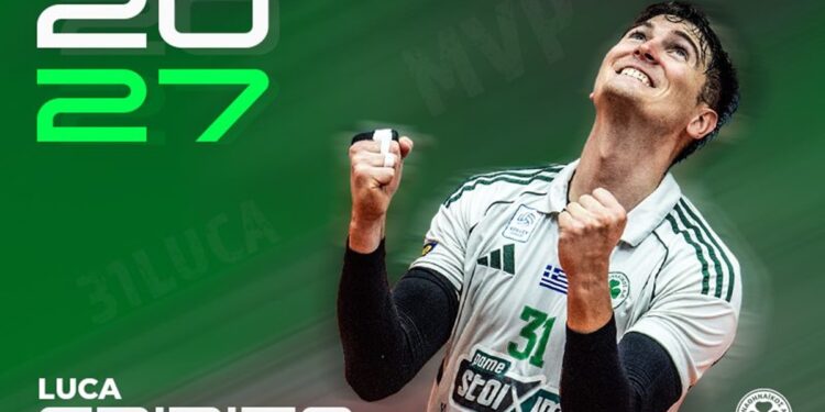 Ο Παναθηναϊκός "έδεσε" τον Σπίριτο - www.ertsports.gr