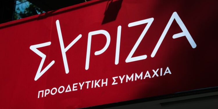 ΣΥΡΙΖΑ – ΠΣ για το έγκλημα στην Κρήτη: «Ακόμη μια γυναικοκτονία στα Χανιά αυτή τη φορά – Οργή και θλίψη»
