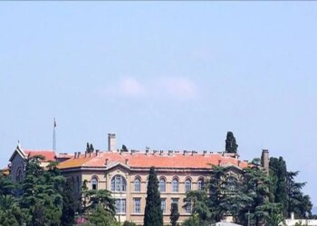 Συνάντηση Βαρθολομαίου - Ερντογάν στην Άγκυρα για τη Θεολογική Σχολή της Χάλκης