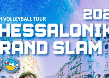Thessaloniki Grand Slam 2026: Η μεγάλη γιορτή του Beach Volley για όγδοη χρονιά στην πλατεία Αριστοτέλους - www.ertsports.gr