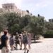 ΠΟΕΕΤ: 24ωρη πανελλαδική απεργία στον επισιτισμό και τον τουρισμό στις 24 Ιουνίου - ertnews.gr