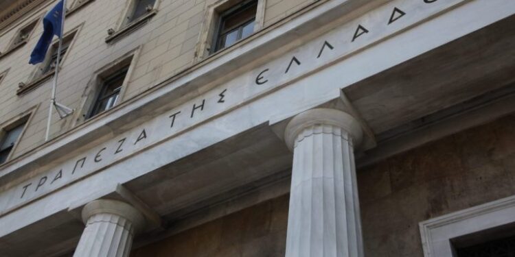 Φορολογικά κίνητρα για την ενίσχυση των e-πληρωμών και τον περιορισμό των αδήλωτων συναλλαγών ζητάει η ΤτΕ
