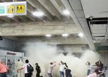 Διπλός σεισμός στη Βενεζουέλα: Πανικός στο αεροδρόμιο του Καράκας - Βίντεο με την οροφή να καταρρέει και επιβάτες να τρέχουν τρομαγμένοι