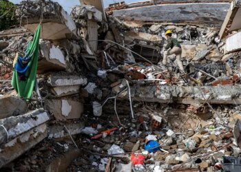 Βενεζουέλα: Ξεπέρασαν τους 1.900 οι νεκροί από τον φονικό δίδυμο σεισμό - Μάχη με τον χρόνο για επιζώντες στα συντρίμμια