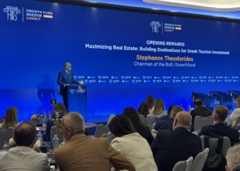 Εθνικό Αναπτυξιακό Ταμείο (πρώην Υπερταμείο): Ο νέος θεσμικός επενδυτής της χώρας