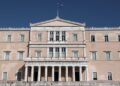 Κινητικότητα στην πολιτική σκηνή – Σε βαθιά στρατηγική δίνη ο ΣΥΡΙΖΑ
