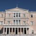 Κινητικότητα στην πολιτική σκηνή – Σε βαθιά στρατηγική δίνη ο ΣΥΡΙΖΑ