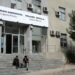 Απεργούν οι εργαζόμενοι στην Υπηρεσία Ασύλου και την Αρχή Προσφυγών στις 12 Ιουνίου