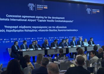 Στην «Αεροδρόμιο Καλαμάτας ΑΕ» το αεροδρόμιο για 40 χρόνια και lifting 125 εκατ. ευρώ