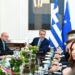 Μητσοτάκης: Προτεραιότητα η μείωση του κόστους ζωής - Θα ανακατανείμουμε τους πόρους σε αυτούς που τους δικαιούνται πραγματικά - ertnews.gr