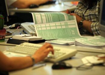Έως και την Παρασκευή 24 Ιουλίου η παράταση για την υποβολή των δηλώσεων φορολογίας εισοδήματος
