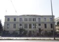 Έναρξη της δράσης για την Ανακουφιστική Φροντίδα για Παιδιά και Εφήβους - ertnews.gr