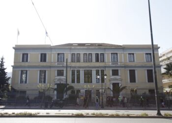 Έναρξη της δράσης για την Ανακουφιστική Φροντίδα για Παιδιά και Εφήβους - ertnews.gr