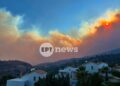 Τα συλλυπητήρια της πολιτειακής και πολιτικής ηγεσίας για το θάνατο των δύο πυροσβεστών στην Κρήτη