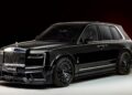 Rolls-Royce Cullinan Black Bison: Προσέγγιση στην υπερβολή