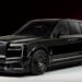 Rolls-Royce Cullinan Black Bison: Προσέγγιση στην υπερβολή