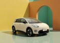 Που ξεχωρίζει το AION UT;