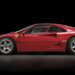 Μια σπάνια Ferrari F40 με 527 ίππους δημοπρατείται