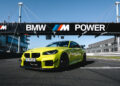 BMW M2: Πώς έγινε πιο γρήγορη στο Nurburgring από την πιο δυνατή M2 CS