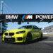 BMW M2: Πώς έγινε πιο γρήγορη στο Nurburgring από την πιο δυνατή M2 CS