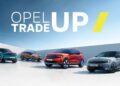 Trade Up: Το νέο πρόγραμμα ανταλλαγής από την Opel