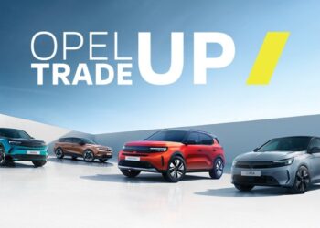 Trade Up: Το νέο πρόγραμμα ανταλλαγής από την Opel