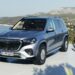 Επίσημο: Αυτή είναι η νέα, σούπερ πολυτελής Mercedes-Maybach GLS