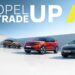 Opel Trade-Up: Τώρα είναι η ώρα να αλλάξετε αυτοκίνητο (+video)