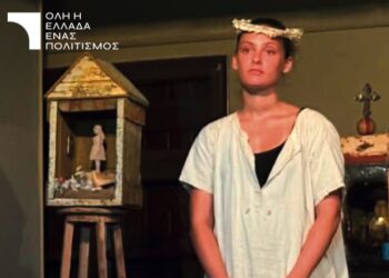 «Ο Αλέξανδρος Παπαδιαμάντης στο Κάστρο» από την Όλια Λαζαρίδου