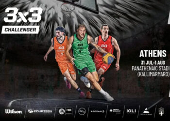 To FIBA 3x3 Challenger έρχεται στην Αθήνα - www.ertsports.gr