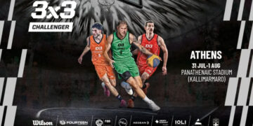 To FIBA 3x3 Challenger έρχεται στην Αθήνα - www.ertsports.gr