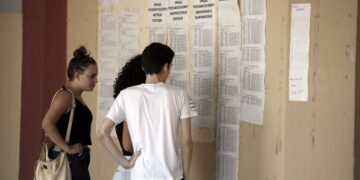 Βάσεις 2026: «Μεγάλη στροφή των υποψηφίων προς τα Πολυτεχνεία» - Τι δείχνουν οι επιλογές των υποψηφίων - ertnews.gr