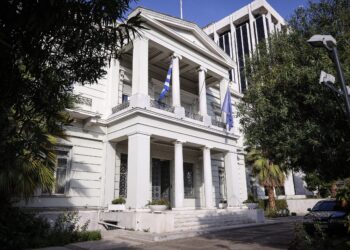 ΥΠΕΞ για τον ισχυρό σεισμό στην Ιαπωνία: «Η Ελλάδα στέκεται στο πλευρό του ιαπωνικού λαού» - ertnews.gr