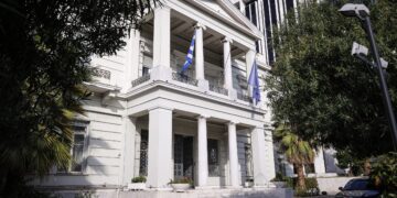 ΥΠΕΞ για τον ισχυρό σεισμό στην Ιαπωνία: «Η Ελλάδα στέκεται στο πλευρό του ιαπωνικού λαού» - ertnews.gr