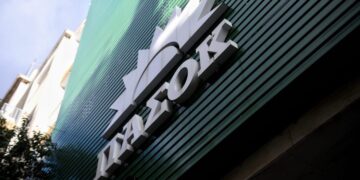 ΠΑΣΟΚ: Να αποσυρθεί το νέο βιβλίο Κοινωνικής και Πολιτικής Αγωγής της Γ΄ Γυμνασίου, καθώς αναπαράγει έμφυλα στερεότυπα