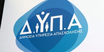 ΔΥΠΑ: Αρχές Αυγούστου ξεκινά το νέο πρόγραμμα απασχόλησης για ανέργους άνω των 55 ετών - Τι αλλάζει για πτυχιούχους και νέους